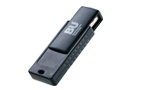 ES-U043: Plastic USB Flash Drive